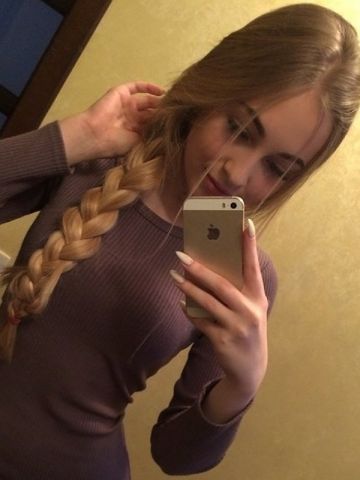 Рената